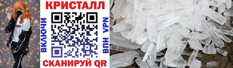 Amphetamine VHQ  Дюртюли 