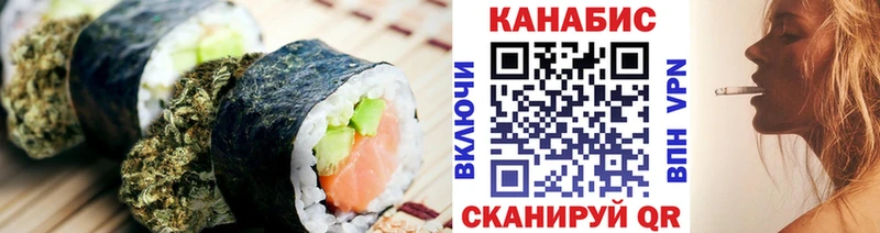 где купить наркотик  Дюртюли  KRAKEN вход  Canna-Cookies конопля 