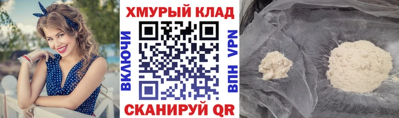 Героин Афган  kraken онион  Дюртюли 