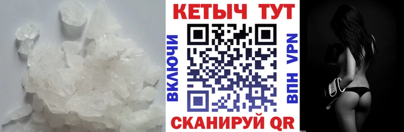 дарнет шоп Дюртюли Кетамин ketamine
