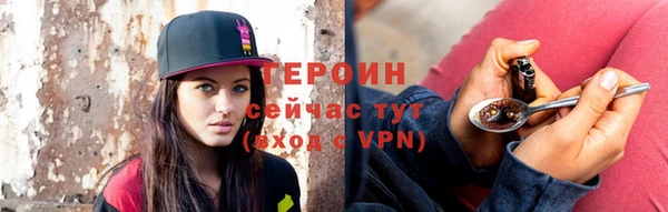 кокс Семикаракорск