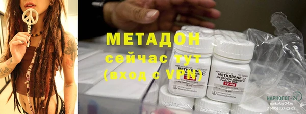 MDMA Богданович