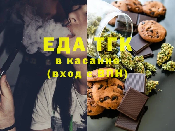 кокс Семикаракорск