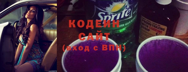 экстази Семилуки