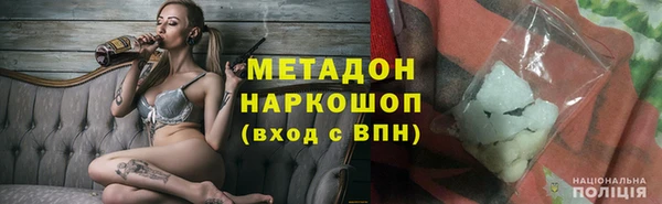 MDMA Богданович