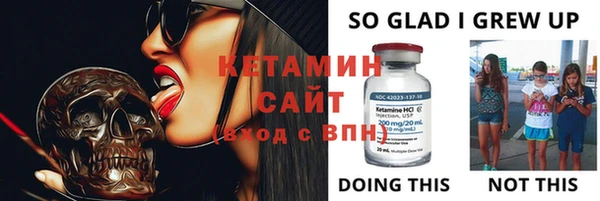 MDMA Богданович