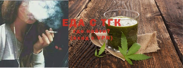 MDMA Богданович