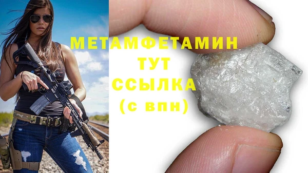 кокс Семикаракорск