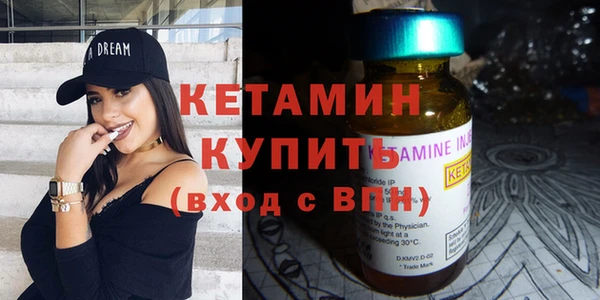 крисы Семёнов