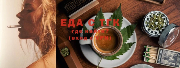 MDMA Богданович