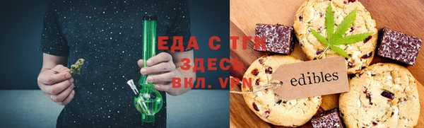 mdma Богородск