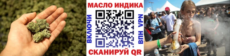 MEGA вход  Дюртюли  ТГК THC oil 
