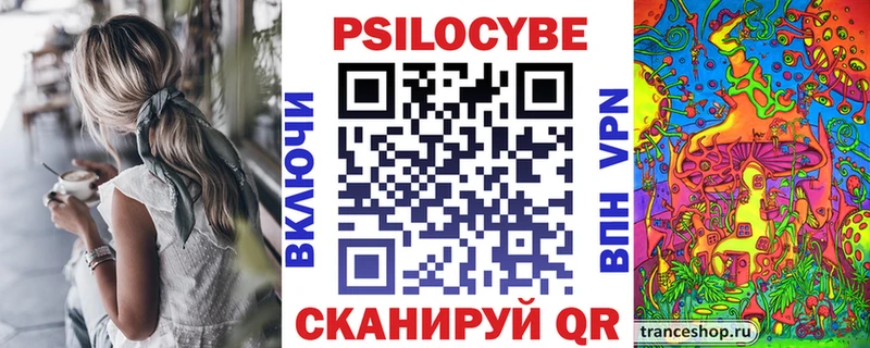 продажа наркотиков  Дюртюли  это состав  Галлюциногенные грибы GOLDEN TEACHER 